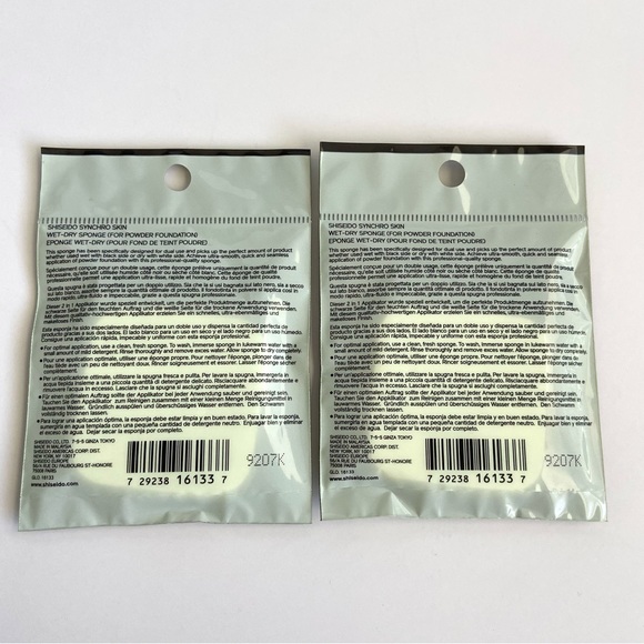 TWO Shiseido Wet Dry Sponge for Foundation New - Picture 2 of 2